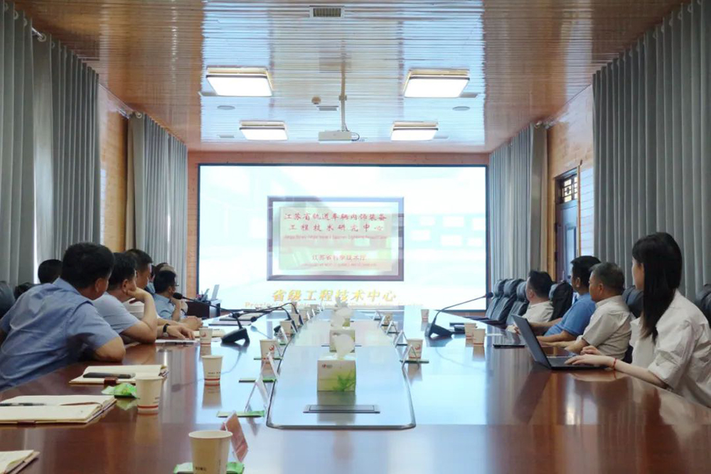 今創集團與河南省永城市經濟開發區開展合作洽談